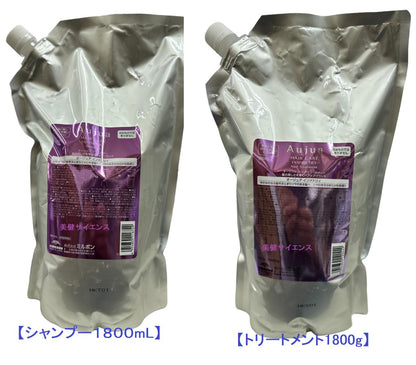 ミルボンオージュアIYインメトリィシャンプー1800mL又はトリートメント1800g(セット品)詰め替え用サロン専売品毛髪のゆがみダメージヘアケア