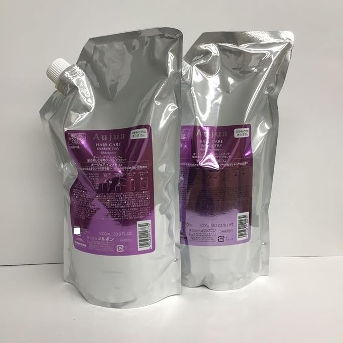 【サイズ選ぶ】ミルボンオージュアIYインメトリィシャンプー250mL/500mL/1000mL/1800mL又はトリートメント250g/500g/1000g/1800g本体ポンプ式詰め替え用サロン専売品毛髪のゆがみダメージヘアケア