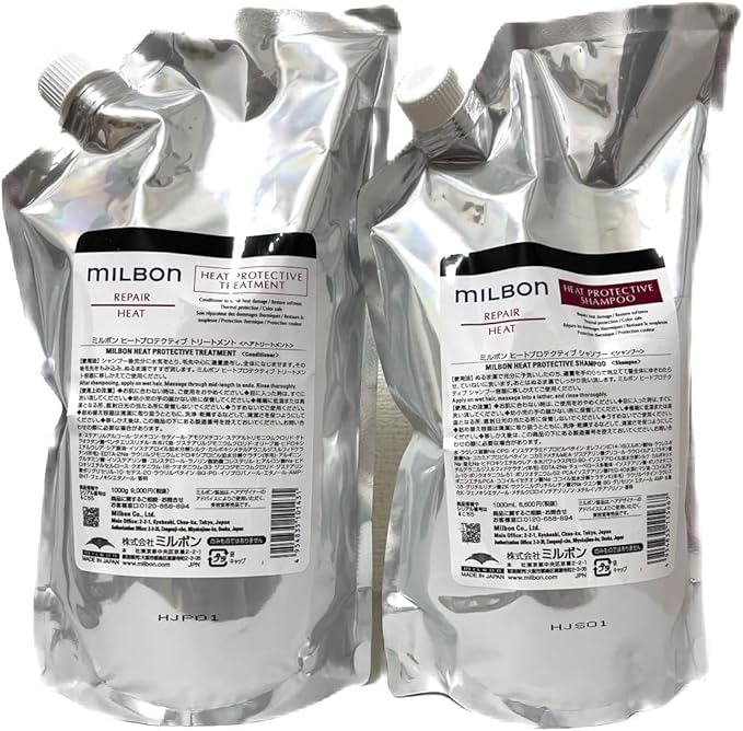 【サイズ選ぶ】グローバルミルボンリペアヒートプロテクティブシャンプー200mL/500mL/1000mL/2500mL又はトリートメント200g/500g/1000g/2500gミスト120ml本体ポンプ式詰め替え用ダメージヘアケアサロン専売品日本製