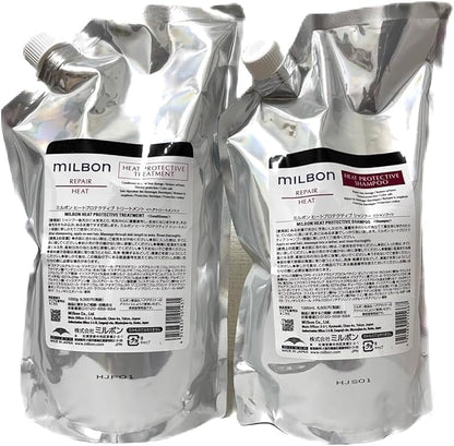 【サイズ選ぶ】グローバルミルボンリペアヒートプロテクティブシャンプー200mL/500mL/1000mL/2500mL又はトリートメント200g/500g/1000g/2500gミスト120ml本体ポンプ式詰め替え用ダメージヘアケアサロン専売品日本製