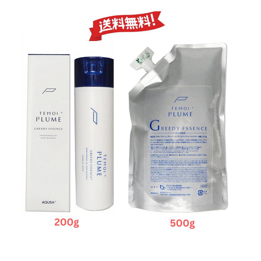 MOREPASQUAモアパスクアmoistureGELPGコラーゲンPGジェルスキンケア保湿ジェル60gオーガニック美容品フェイス【日本製】