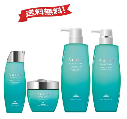 【サイズ選ぶ】ミルボンオージュアMCモイストカームシャンプー250ml/500mL/1000mLトリートメント250g/500g/1000g/1800gセット品詰め替え用サロン専売品毛髪のゆがみスカルプシャンプーダメージヘアケア日本製