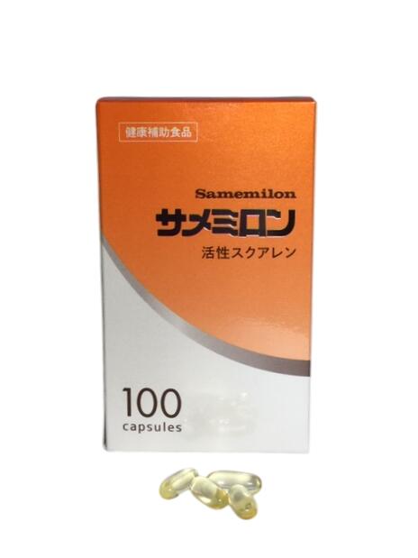 「商品を選ぶ」サメミロン100粒/ニューアイリタンプラスPLUS330粒新品未開封栄養補助食品日誠マリン工業